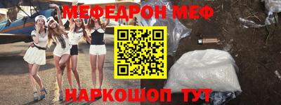 гашишное масло Краснодар
