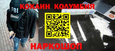 индика Краснознаменск