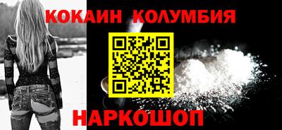 PSILOCYBIN Коммунар