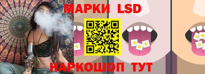 гашишное масло Краснодар