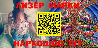 гашишное масло Краснодар