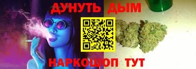 индика Краснознаменск