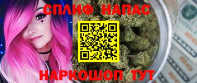 кокаин перу Конаково