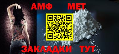 гашишное масло Краснодар