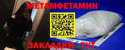 гашишное масло Краснодар