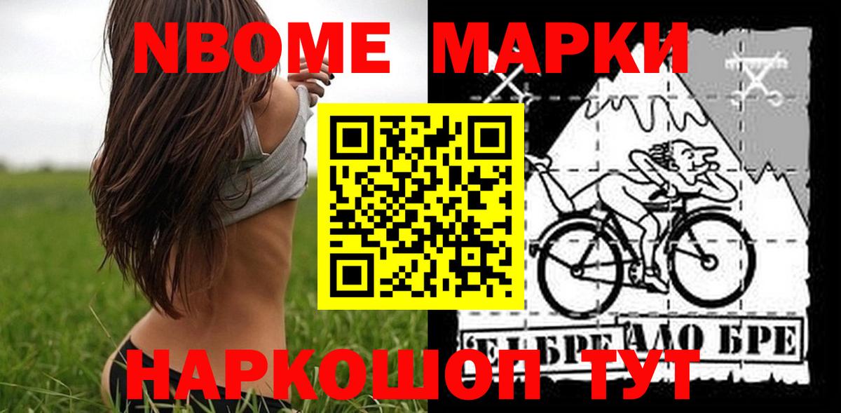 ЛСД экстази кислота  ЛСД экстази кислота  blacksprut сайт  Шатура  Вход с VPN 